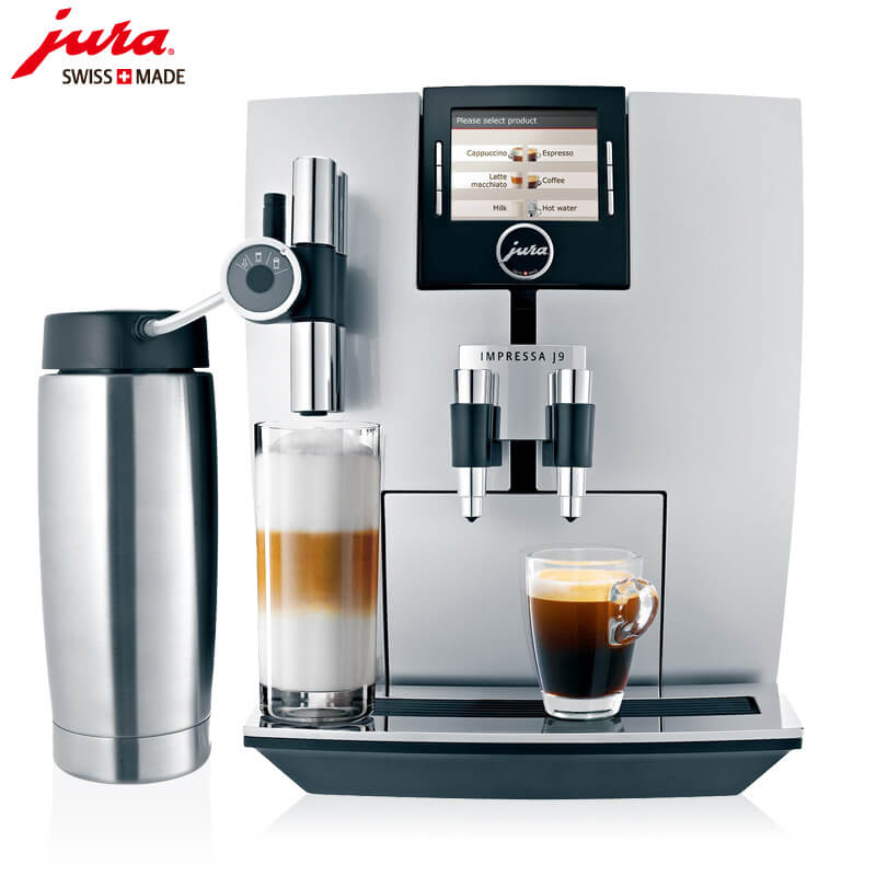 外滩JURA/优瑞咖啡机 J9 进口咖啡机,全自动咖啡机