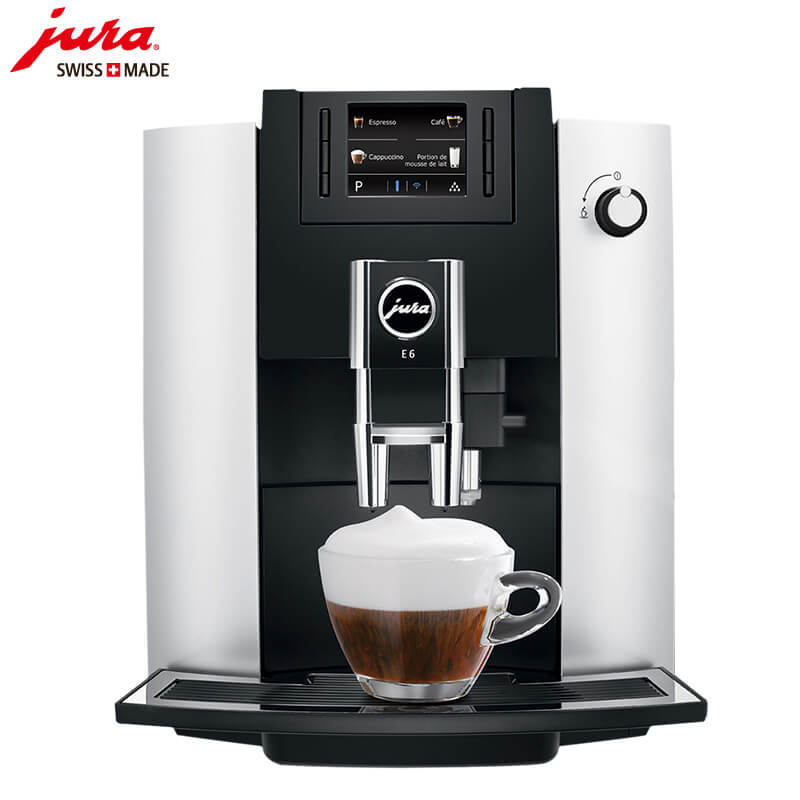 外滩JURA/优瑞咖啡机 E6 进口咖啡机,全自动咖啡机