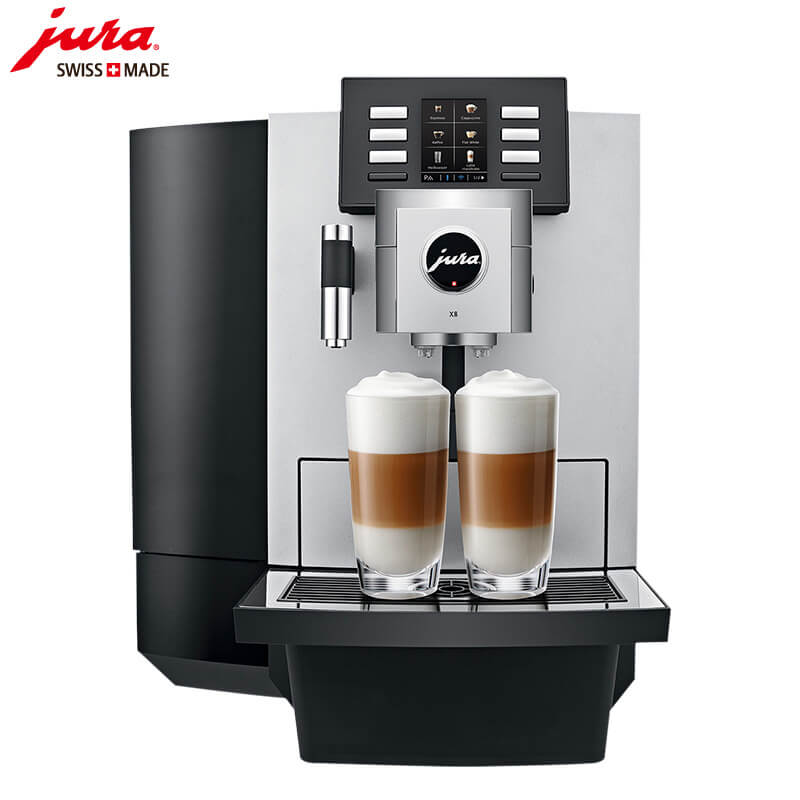 外滩JURA/优瑞咖啡机 X8 进口咖啡机,全自动咖啡机